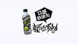 SODA果汁产品广告宣传篇