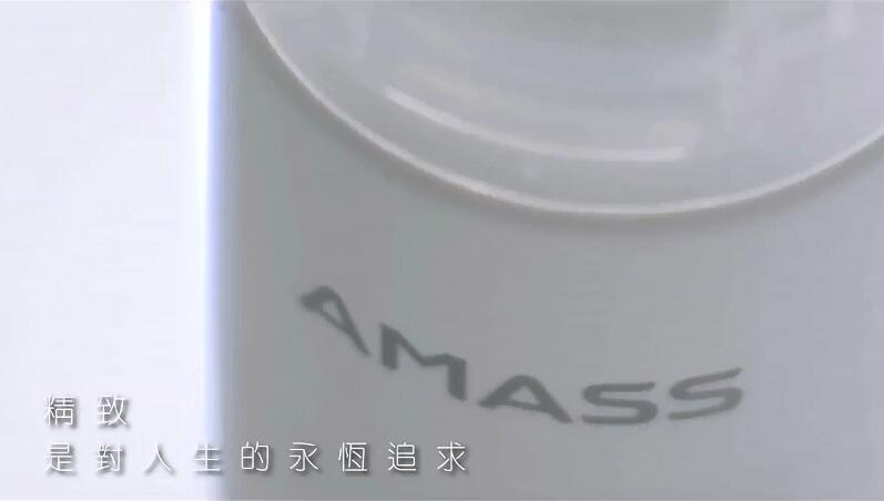 AMASS广告片宣传《品味》