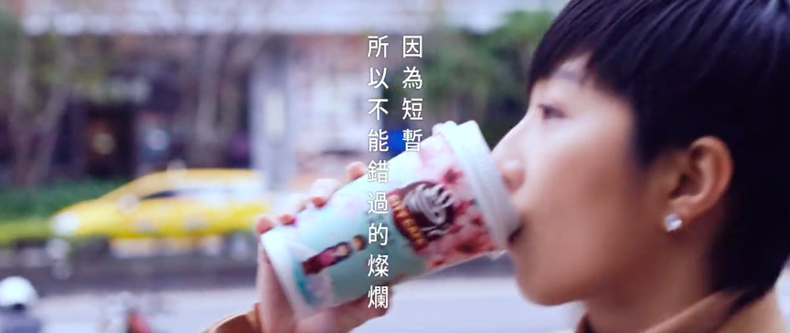 City Cafe感人TVC广告片，樱花坠落是最美的时候6.png