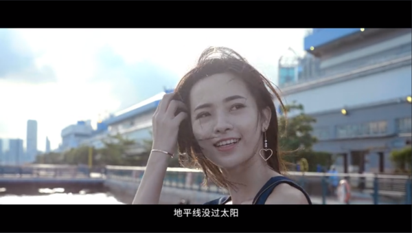 平安安途旅行险小清新广告片2.png